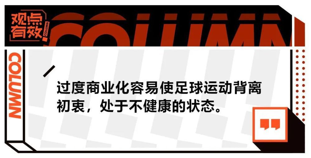 在一种浸透了狂喜的忧患意识之中，历史感似乎开始稀薄、弥散;第五代情有独钟的、厚重而坚实的黄土地，似乎在一夜之间，成了蔚蓝色的文明/西方文明所裹携着的、巨大的、漂流的岛屿。